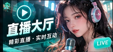 使用指南